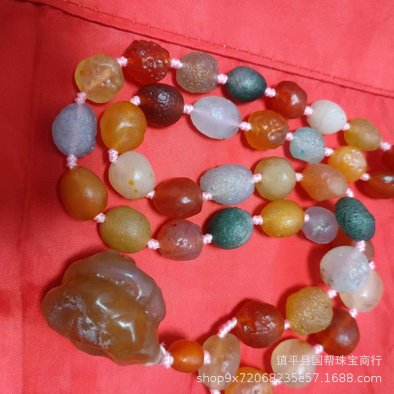 Ethnic Fashion Boutique - Collier d'agate en pierre brute Alashan