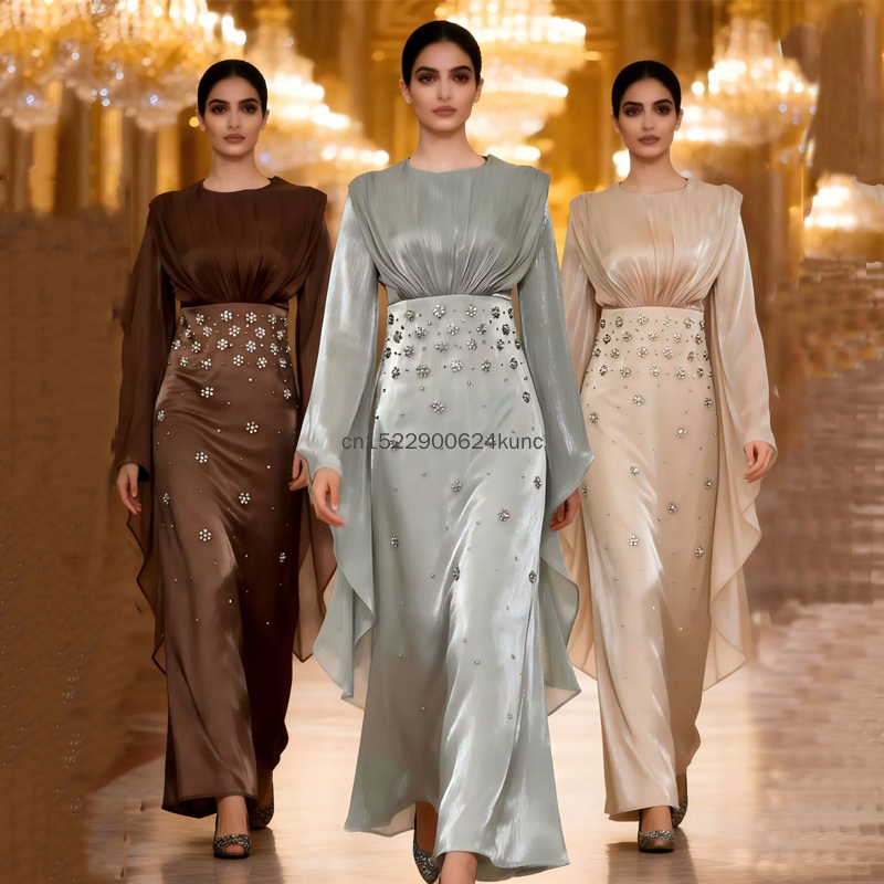 Salwar Kameez Set - Ensemble de 2 robes de soirée