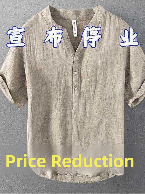 Ethnic Wear In Fashion - Nouveau T-shirt Homme Style Chinois à