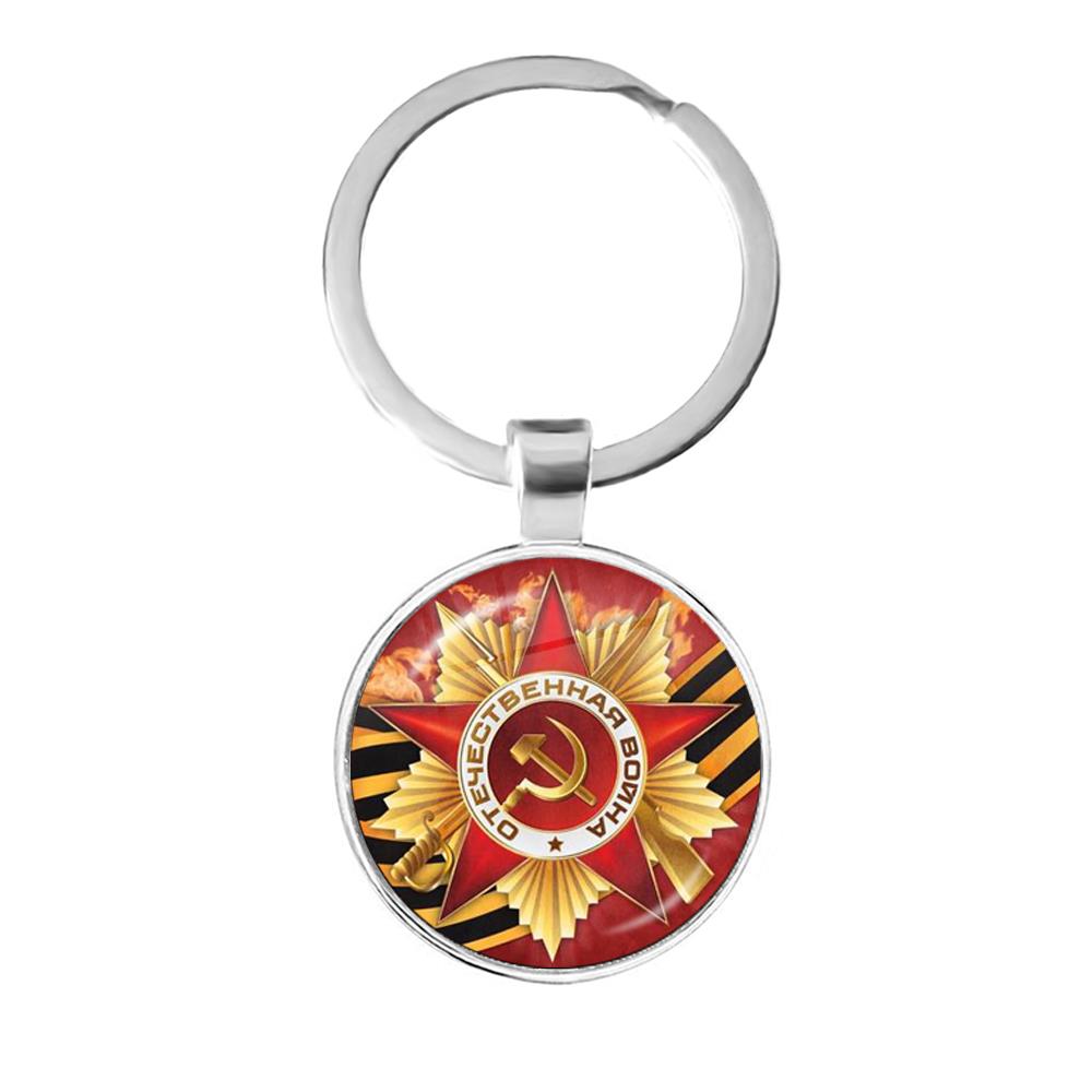 Ethnic Fashion Logo - CCCP urss armée soviétique étoile rouge