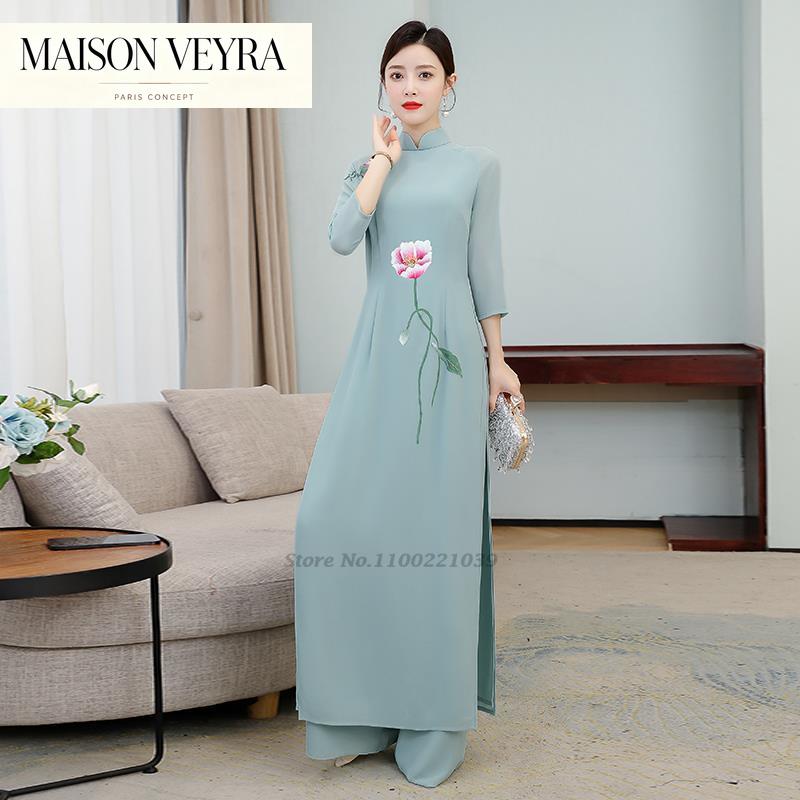 Robe Aodai Vietnamienne 2026,  - Ao Dai Vietnam Dress avis et prix
