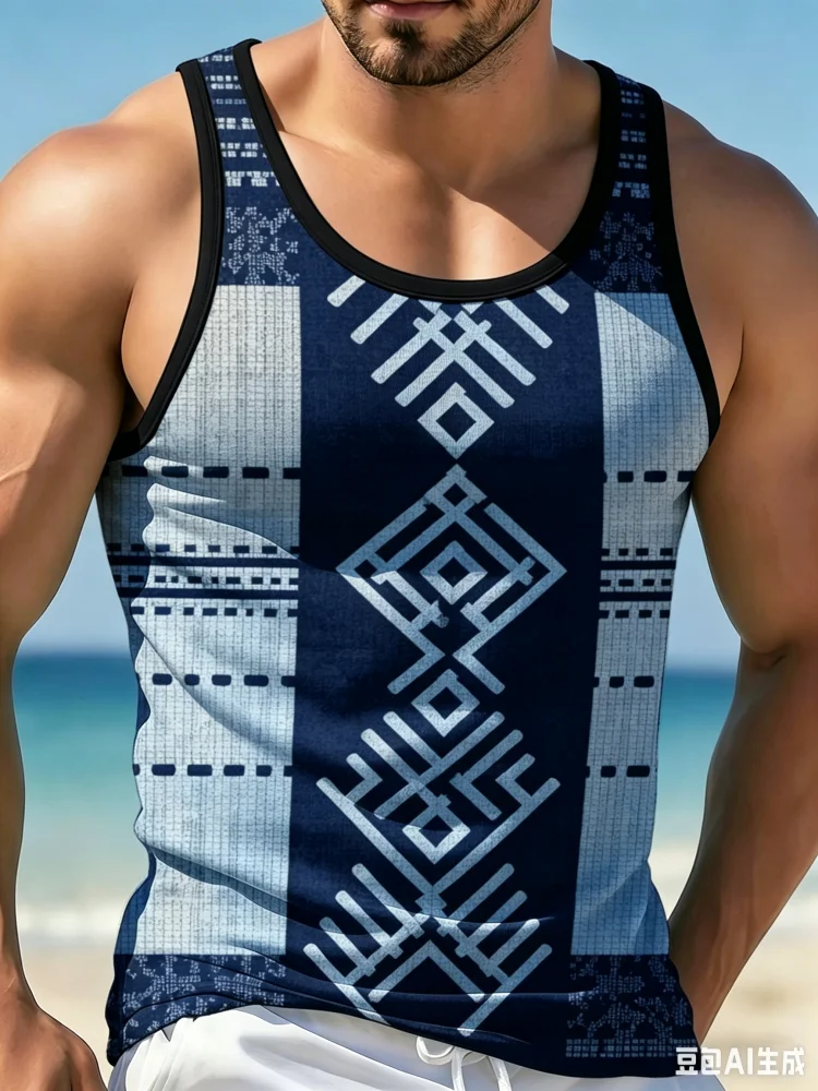 Débardeur Homme Vintage Ethniq - Men'S Ethnic Fashion Trends avis et prix