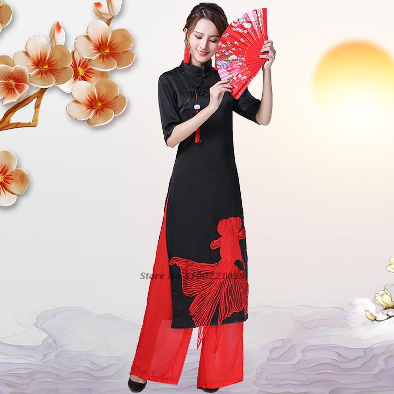 2026 Ensemble Qipao et pantalo - Ao Dai Vietnam Dress avis et prix