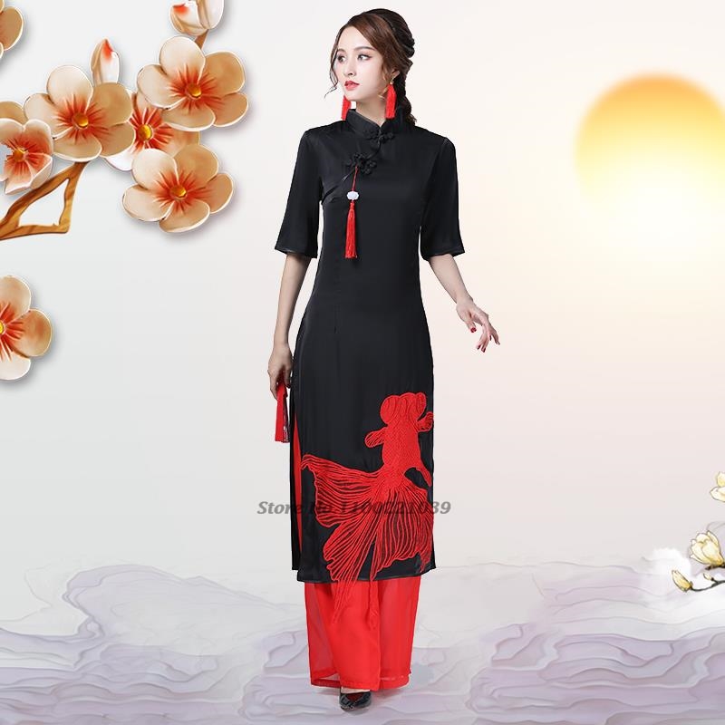 2026 Ensemble Qipao et pantalo - Ao Dai Vietnam Dress avis et prix