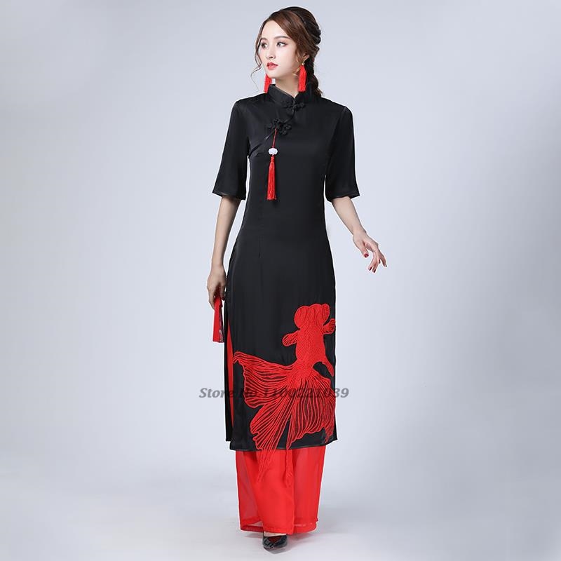 2026 Ensemble Qipao et pantalo - Ao Dai Vietnam Dress avis et prix