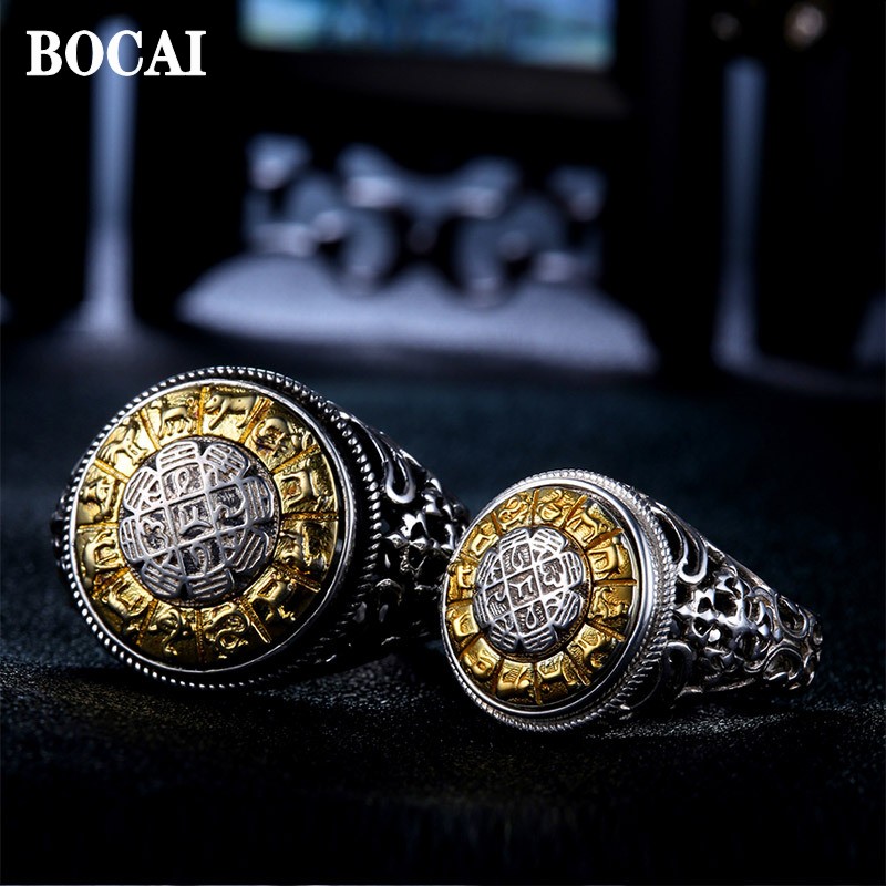 BOCAI Nouvelle Bague de Fiança - Men'S Ethnic Fashion Trends avis et prix