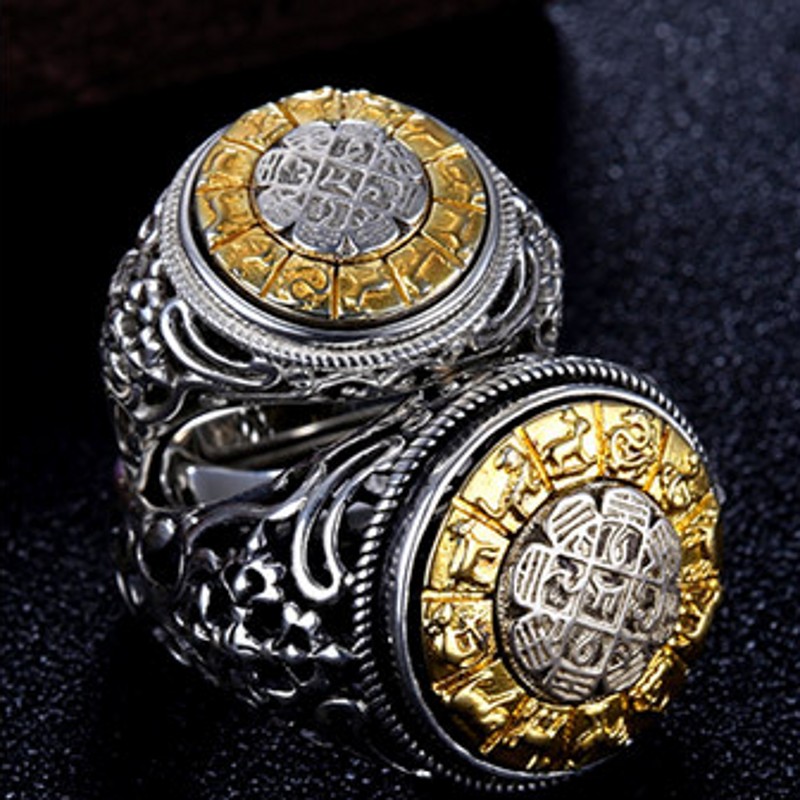 BOCAI Nouvelle Bague de Fiança - Men'S Ethnic Fashion Trends avis et prix